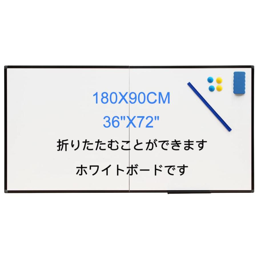 XIWODE折りたためる大型マグネットホワイトボード180x90cmブラックアルミフレーム壁掛け会議/家庭用ストレージ90x90cm