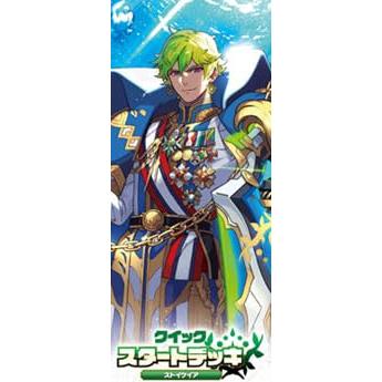 楽天市場】カードファイト!! ヴァンガード クイックスタートデッキ