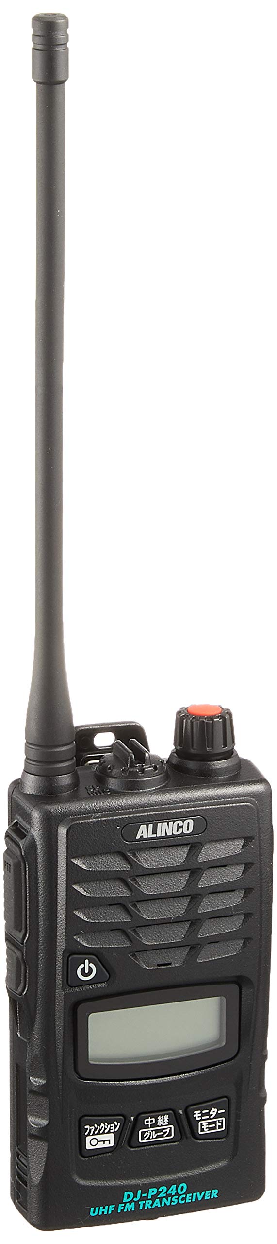 アルインコ 雨合羽型一種独特小ワット数トランシーバー DJP240L