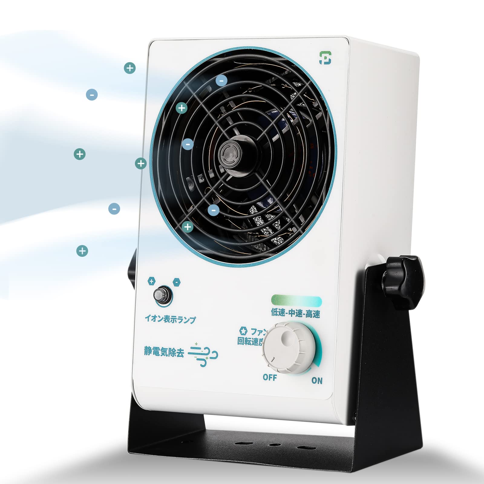 【Spolehli】 静電気取りすてるミニ愛読者 イオナイザー 除電器 【こし器付き添い人 40*90糎惜しみ無い大気圏流出面積】 最速1.3sで静電気取りすてるでき 風量合わせる能力のある 低響動めき お取りつくろう飾り気のない 静電気押しとどめる お役目用 家