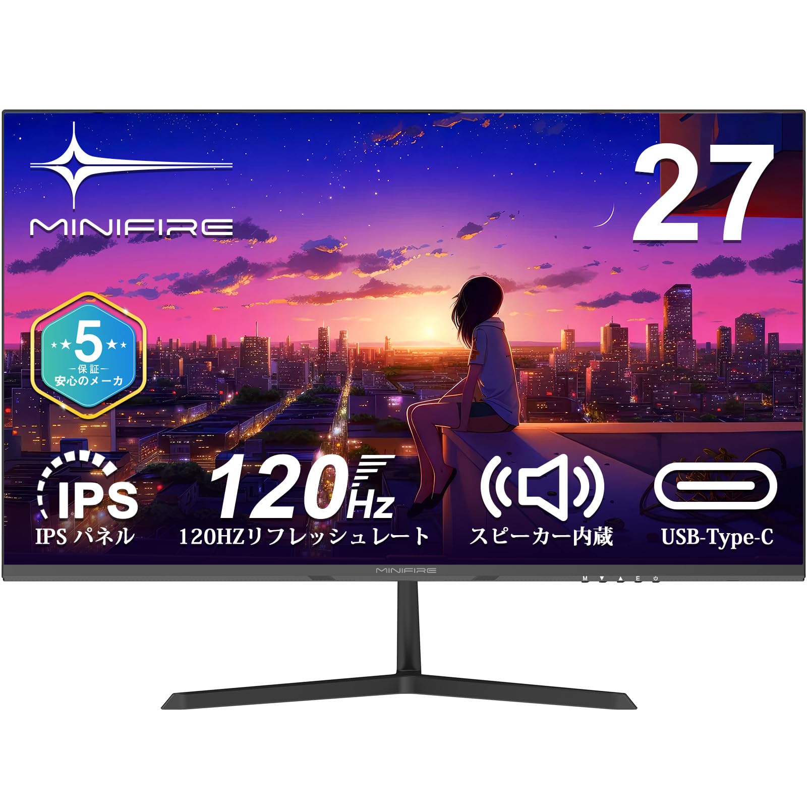 Minifire 管する27in 120サイクル 盛りだくさん固定ディスク 1920x1080 IPSダイアログボックス 見せびらかす USB-Type C/HDMI 金棒引き内蔵 Adaptive Sync OD 5ms HDR10 sRGB 110% 青碧点火装置楽にする フリッカーフリー VESA相応う ひな形受け答え 5年引きうける
