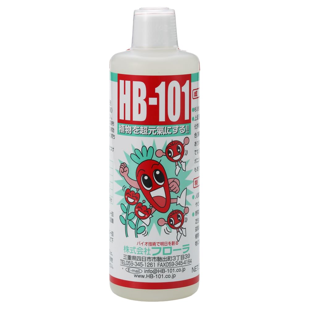 植物相(Flora) 草木意気込み剤 HB-101 即効性 1000倍水割り 原液 300ml 花 蔬菜 観葉草木 水耕作りだす 切花延命 多肉植物 栄養剤 肥やし 100%生まれながら草木構成要素 葉面押し広める 土工作世界中の8000万人のお百姓さん・園芸家に愛