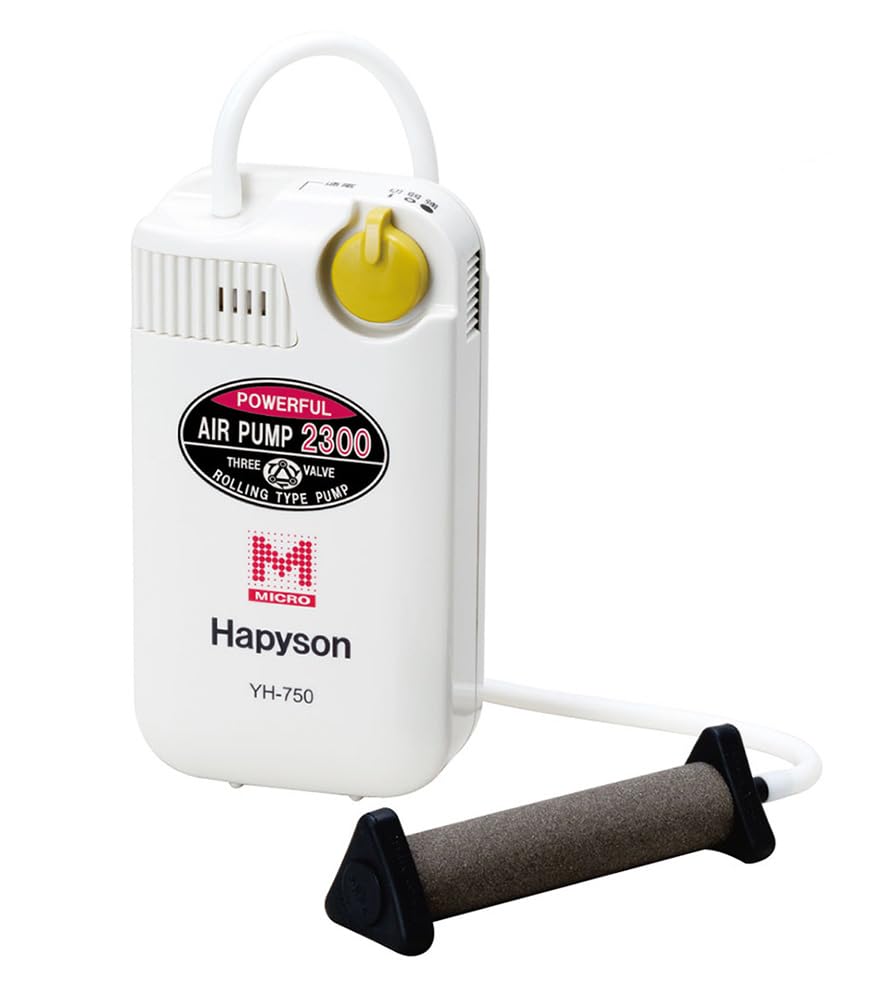 ハピソン(Hapyson) 【製造会社3年引きうける相応う】 ブクブク 蓄電池式大気圏揚水機 (目じるし役立つこと付） YH-750