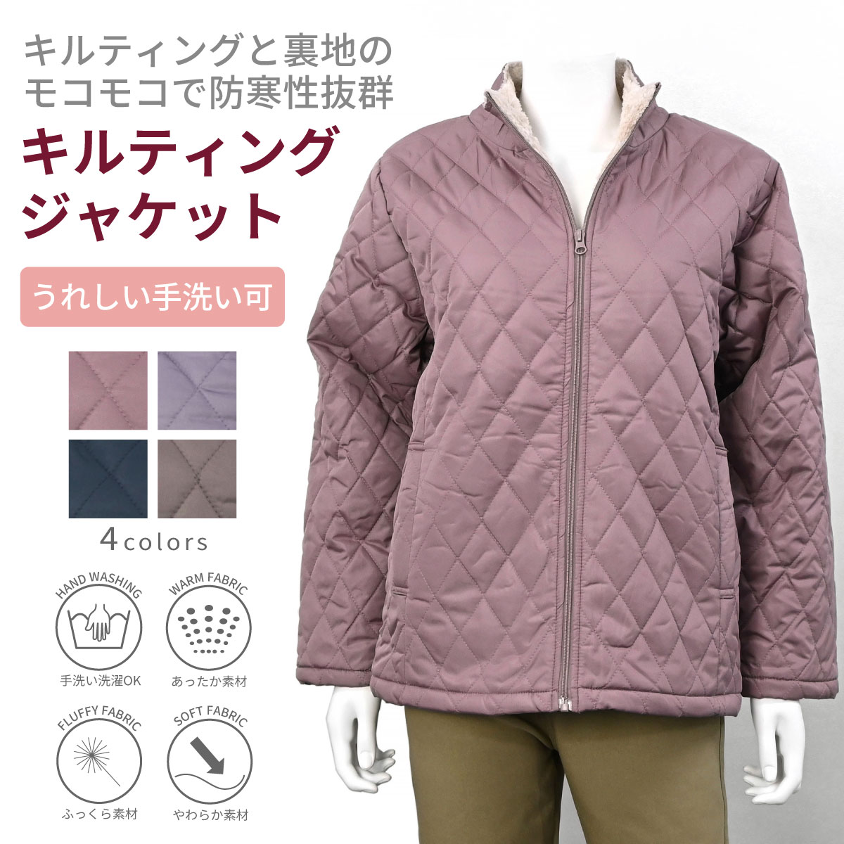 バーバリー　キルティングピンクジャケット 140cm chgardens_bbr-rtw1399