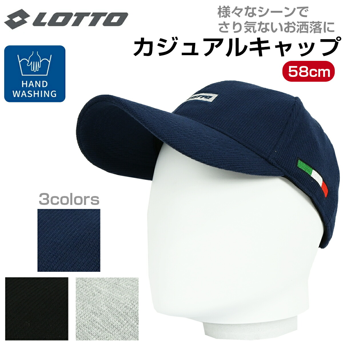 Mowalola LOTTO グレー キャップ バックル付き Mowalola LOTTO グレー キャップ バックル付き - メルカリ