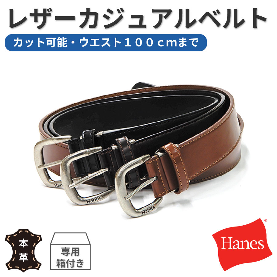 楽天市場】ベルト レザー ベルト パイソン革 蛇革 ヘビ革 3.5cm
