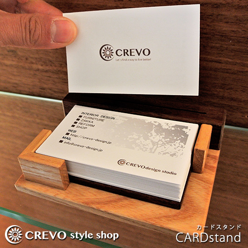 楽天市場 カードスタンド 木製 ショップカード メモ カードスタンドクリップ おしゃれ 名刺入れ デスク収納 オリジナル 日本製 Crevostyle Shop
