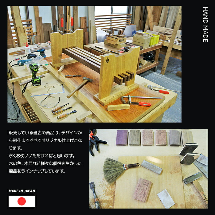 一部予約 靴べら 木製 おしゃれ 携帯用 レザーケース付 携帯靴べら オリジナル製品 ハンドメイド 男女兼用 日本製 コンパクト Fucoa Cl