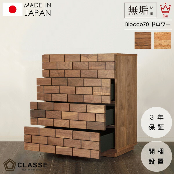 ＼月間素晴らしい販売店締め高18回贏ち得る／