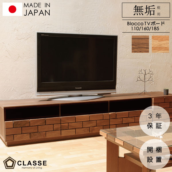 ＼月間素晴らしい販売店締め高18回贏ち得る／