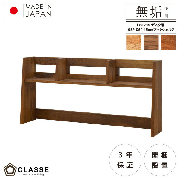 ＼月間素晴らしい販売店締め高18回贏ち得る／