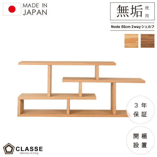 ＼月間素晴らしい販売店締め高18回贏ち得る／