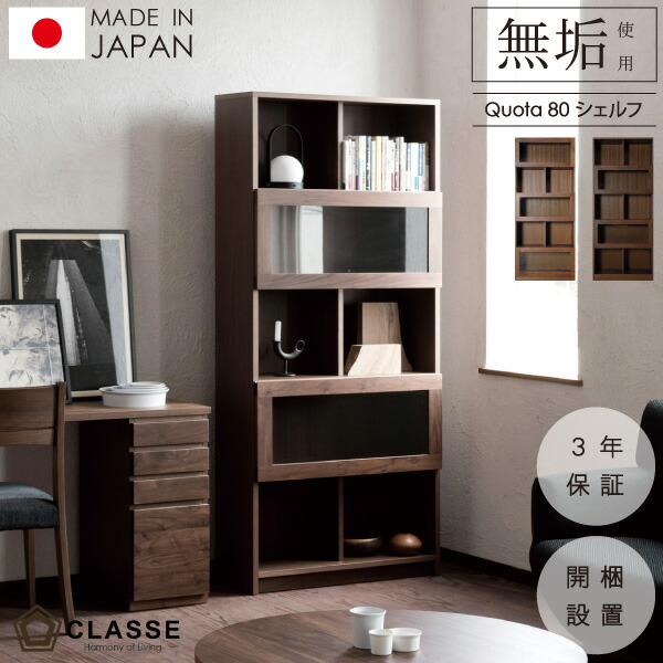 ＼月間素晴らしい販売店締め高18回贏ち得る／