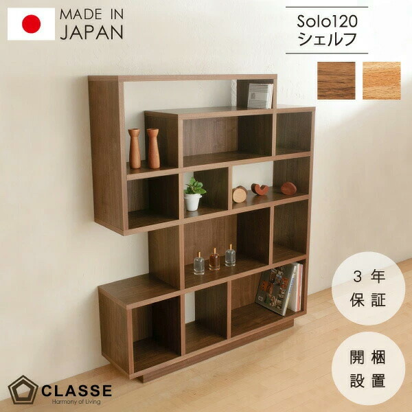 ＼月間素晴らしい販売店締め高18回贏ち得る／