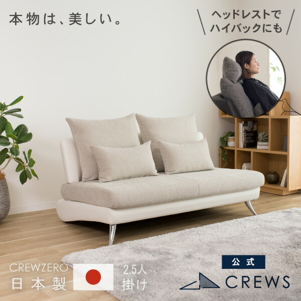 ＼月間素晴らしい販売店締め高18回贏ち得る／