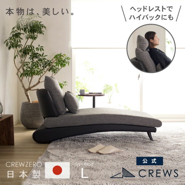 ＼月間素晴らしい販売店締め高18回贏ち得る／