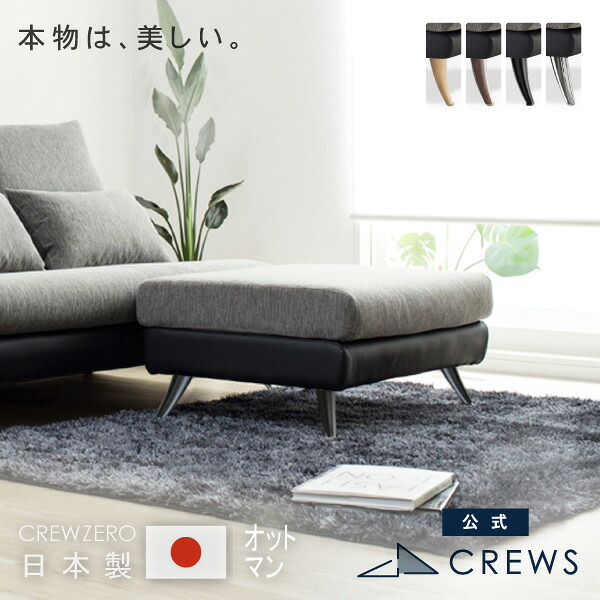 ＼月間素晴らしい販売店締め高18回贏ち得る／