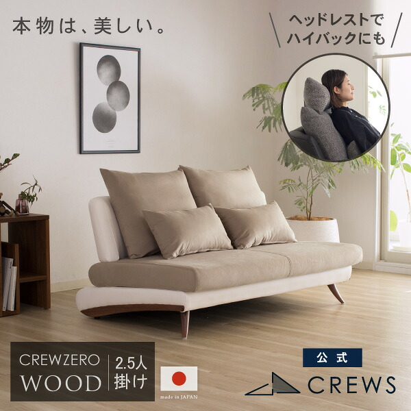 ＼月間素晴らしい販売店締め高18回贏ち得る／
