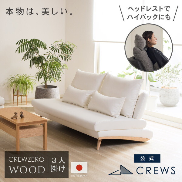 ＼月間素晴らしい販売店締め高18回贏ち得る／