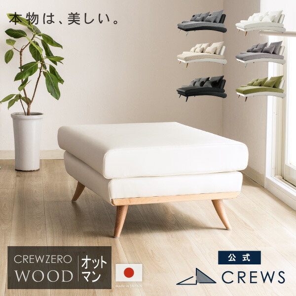 ＼月間素晴らしい販売店締め高18回贏ち得る／