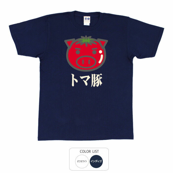 はろうきてぃ 豊天(ブーデン)商店 ハンドタオル 12種類