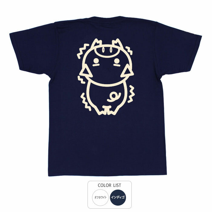 【希少】フーテンの豚さん 楽天市場】おもしろ tシャツ 和柄 元祖豊天商店 とんトン拍子 T