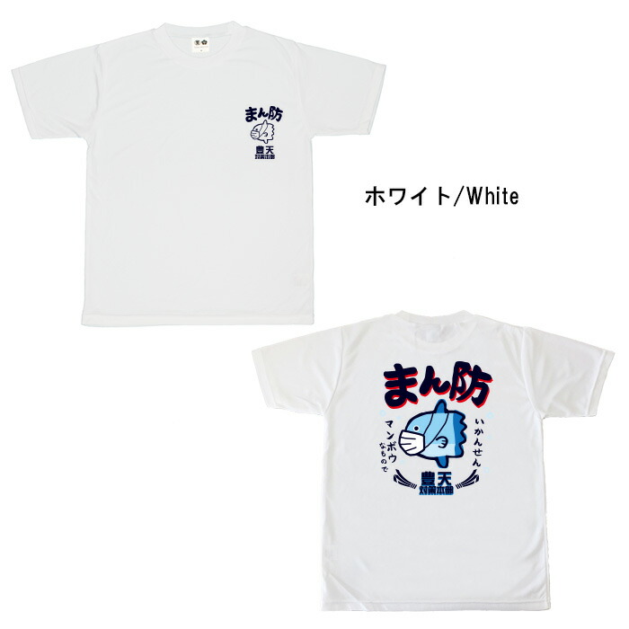 TJ ダブルフェイス 100cm-130cm ARROWS Fashion Rakuten Tシャツ UNITED green label  relaxing アウトレット カットソー プルオーバー ポケット ユナイテッドアローズ ロングスリーブ 【破格値下げ】 ポケット