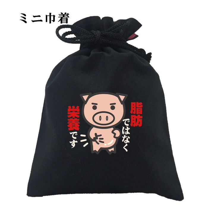 はろうきてぃ　豊天(ブーデン)商店　ハンドタオル　12種類コンプリート はろうきてぃ 豊天(ブーデン)商店 ハンドタオル 12種類