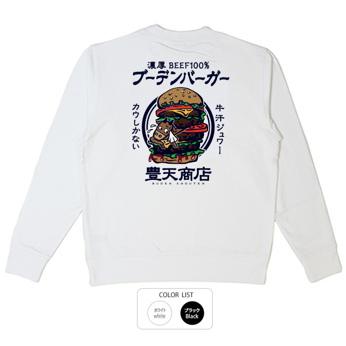 1138円 最新アイテム 新品 50%OFF YAKPAK パーカー ランニング アウトドア レインウェア 1138円 最新アイテム 新品 50%OFF YAKPAK パーカー ランニング アウトドア レインウェア