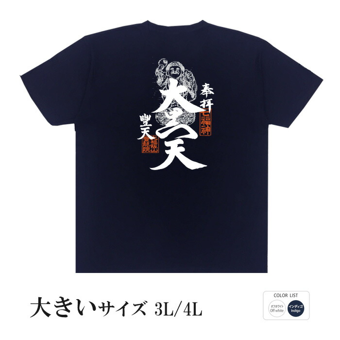 Ｔ熊様 kaws One Point Bear print t-shirt ユニセックス男女兼用ワン