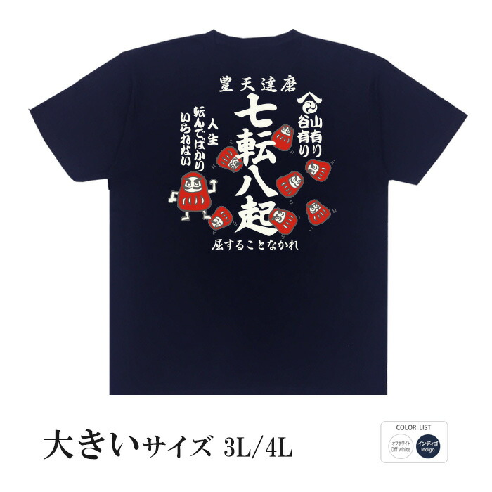 たよみそ様 Hikakin's ramen is ready #Misokin - YouTube
