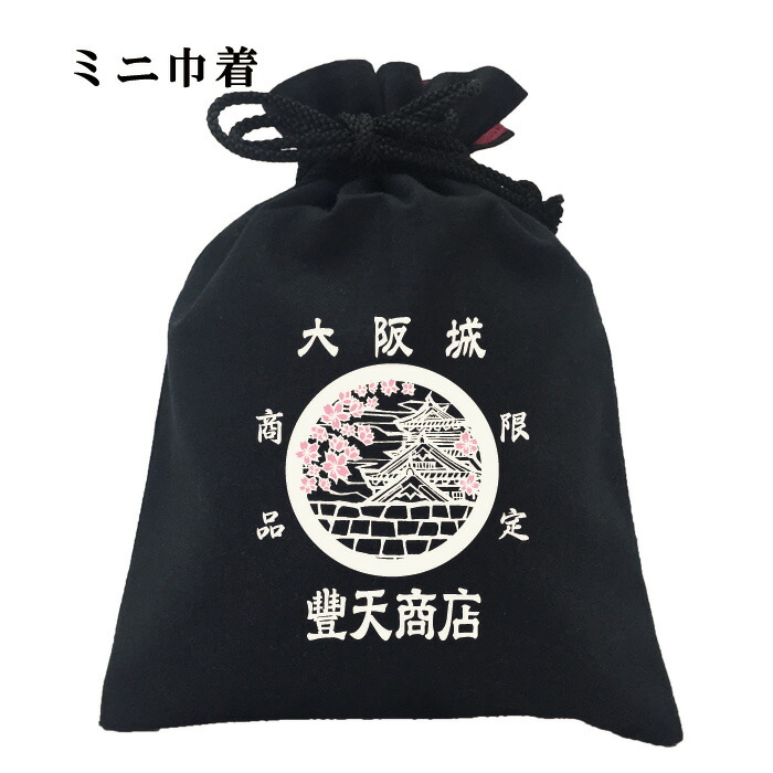楽天市場】【もこもこ巾着 たこ（メール便対応）】大阪 お土産 大阪お