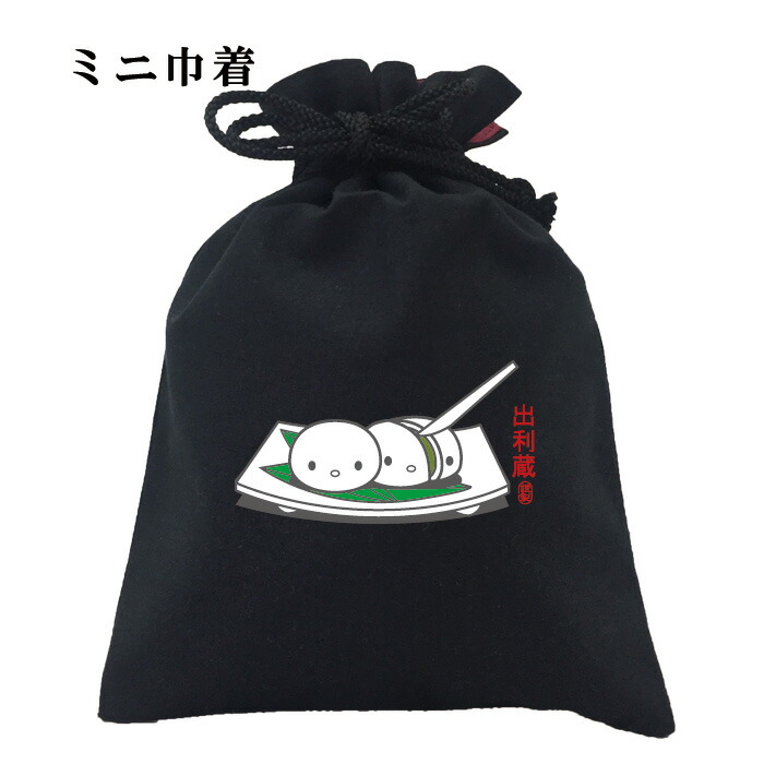 楽天市場】【もこもこ巾着 たこ（メール便対応）】大阪 お土産 大阪お