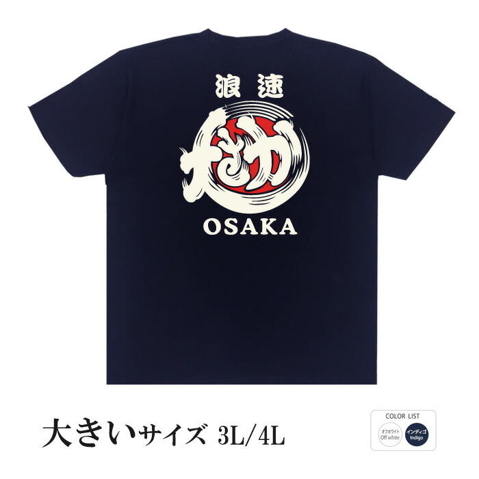 【極美品】エンノイ ロゴTシャツ M ブラック 白ロゴ 入手困難 抽選当選 極美品】エンノイ ロゴTシャツ M ブラック 白ロゴ 入手困難 抽選当選 ENNOY