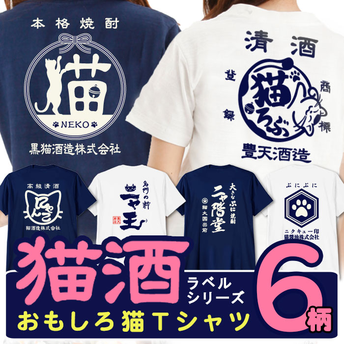 楽天市場】おもしろ ガーゼハンカチ 和柄 元祖豊天商店 魚漢字 ハンド