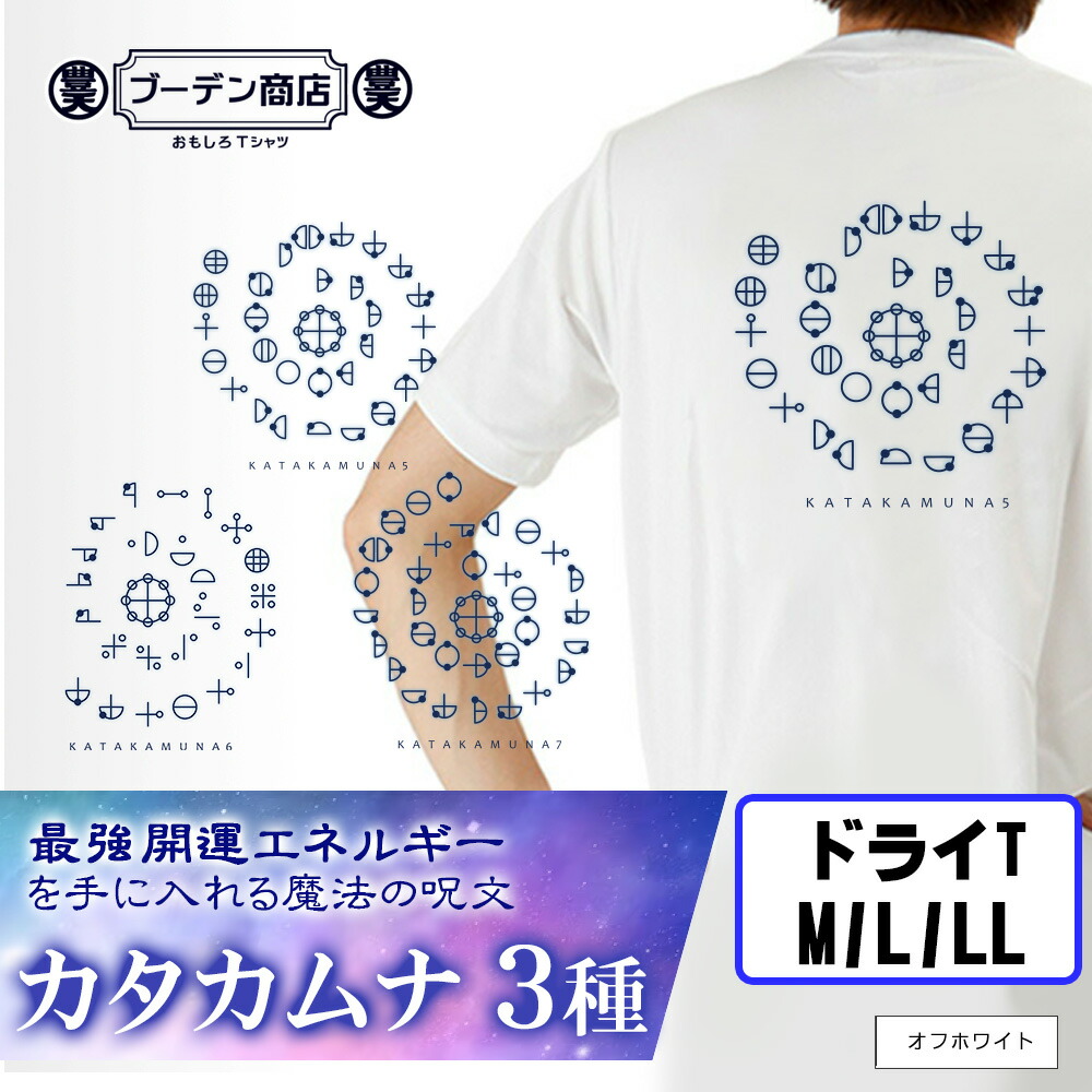 はろうきてぃ　豊天(ブーデン)商店　ハンドタオル　12種類コンプリート はろうきてぃ 豊天(ブーデン)商店 ハンドタオル 12種類