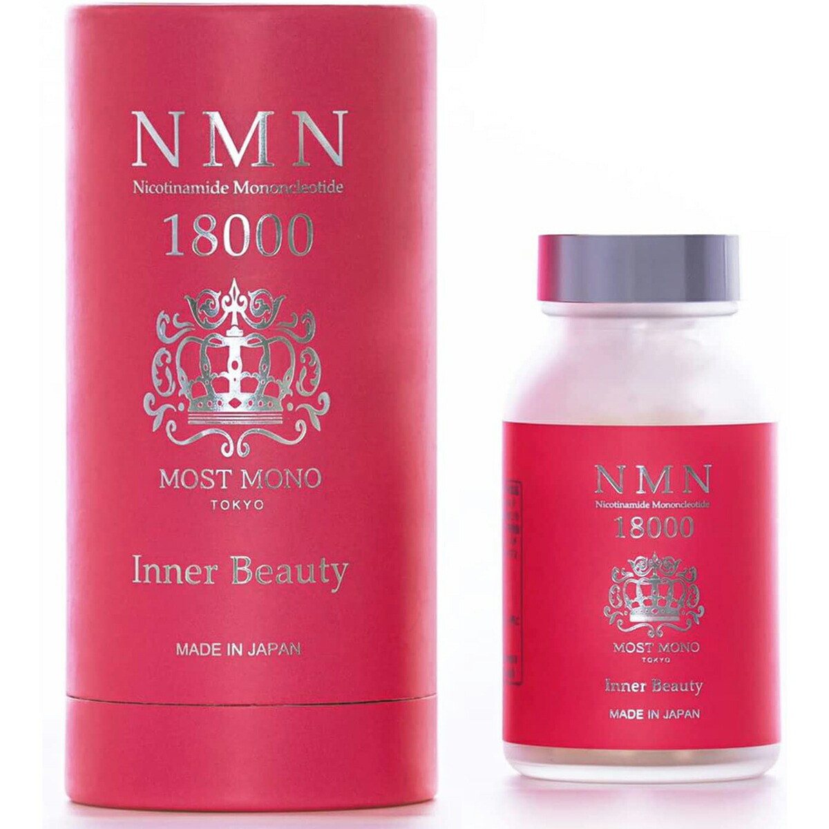 NMN 18000 サプリメント 50mg 2個セット NMN 18000 サプリメント 50mg 2個セット