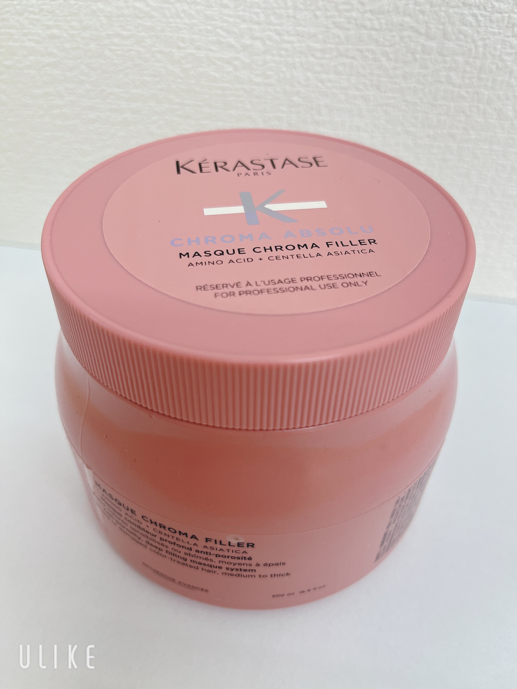 楽天市場】【KERASTASE】ケラスターゼ CA バン クロマプロテクト