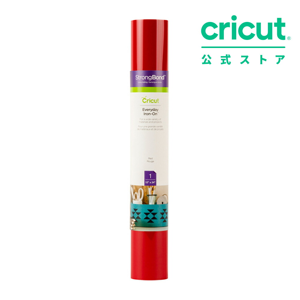 楽天市場】【国内正規品】Cricut パフ アイロン転写シート / ホワイト