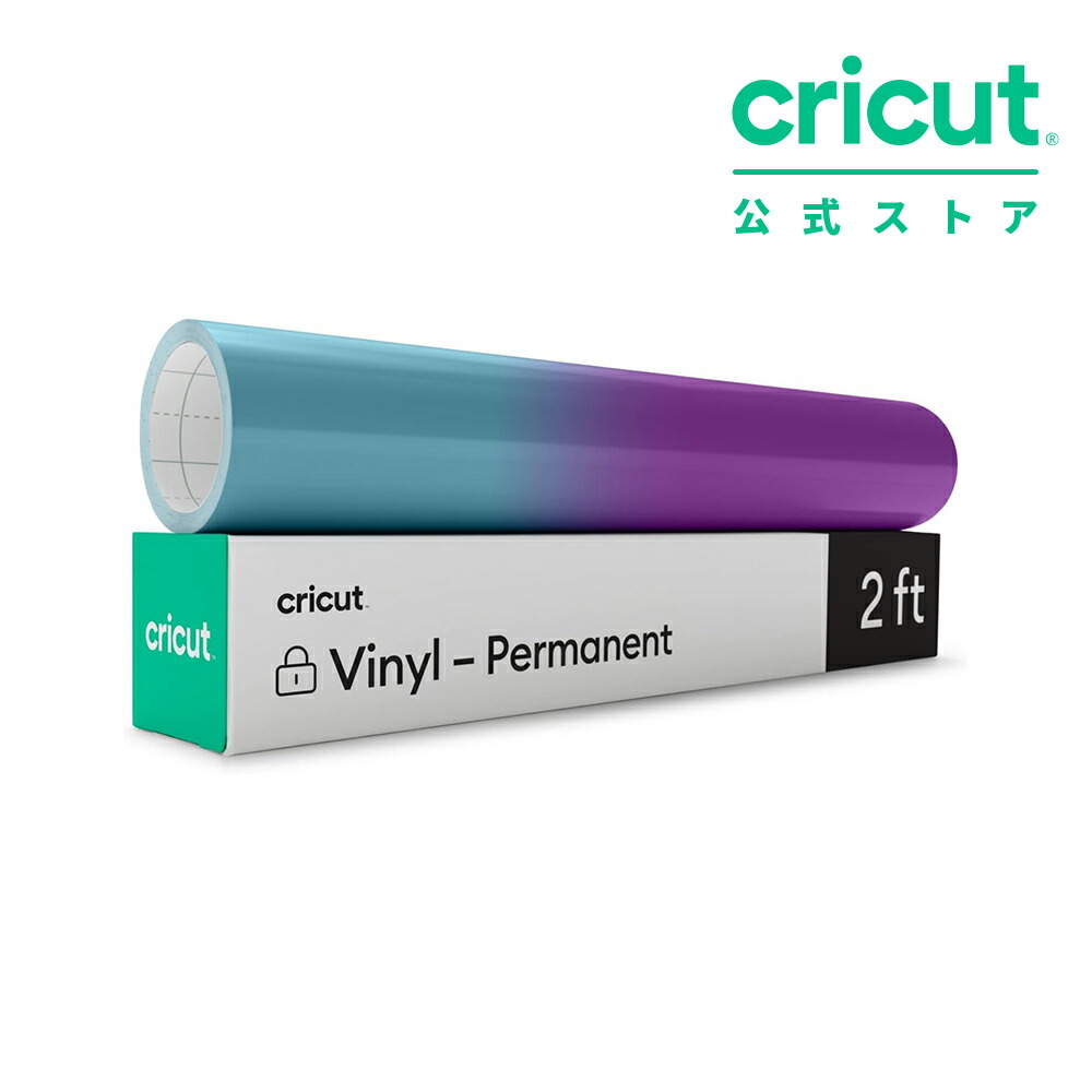 楽天市場】【国内正規品】Cricut 温感色変化ビニール（強粘着