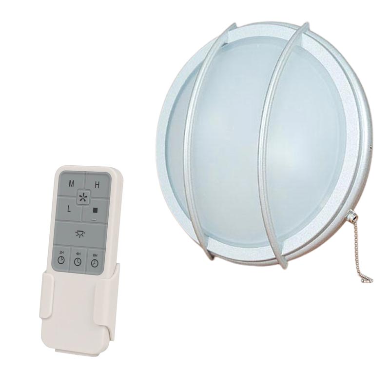 E20-0279 シングルスピンキャンバスブレード専用ライティングキットLIGHTING KIT 専用リモコン&レシーバーセット|おしゃれなインテリア雑貨クリエス