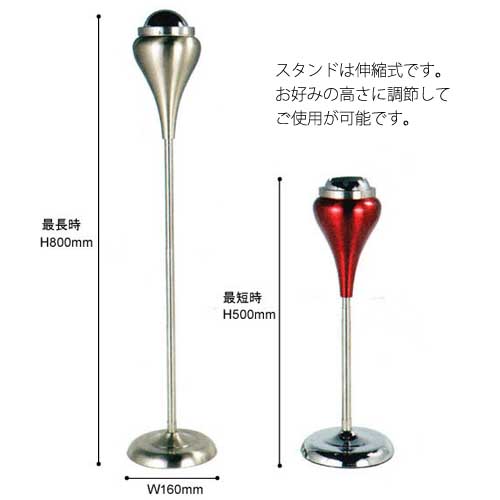 楽天市場 Dulton Ch12 H439 Stand Ashtray Ball Point ダルトン