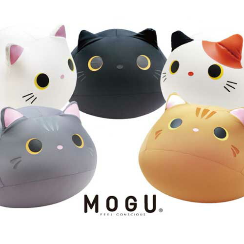 Pictures On Mogu Bean Bag 15morningstreet Best Dining Table And