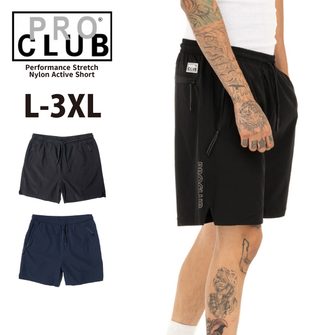 楽天市場】【L〜3XL】 PRO CLUB プロクラブ 【迷彩 メッシュパンツ