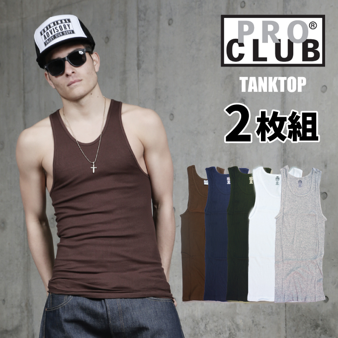 Pro Club プロクラブ タンクトップ無地 Aシャツ Proclub Tank Top Plain A Shirts ノースリーブ インナーシャツ チカーノ ローライダー メンズ 無地 Westcoast 価格