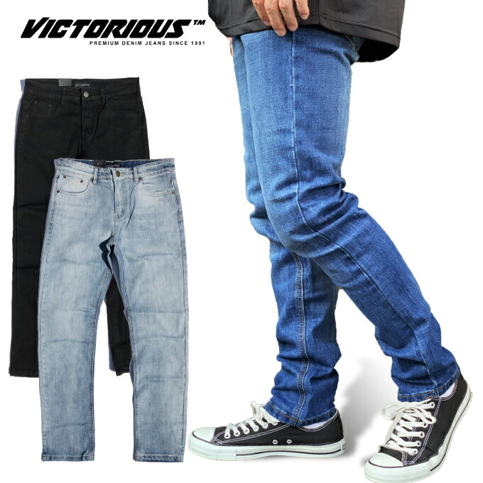 楽天市場 32 42in Victorious ストレッチ スキニーパンツ ウォッシュ デニム ロングパンツ ヴィクトリアス 伸縮 Skinny Usサイズ メンズ ズボン 大きいサイズ 32 34 36 38 40 42 Criminal クリミナル