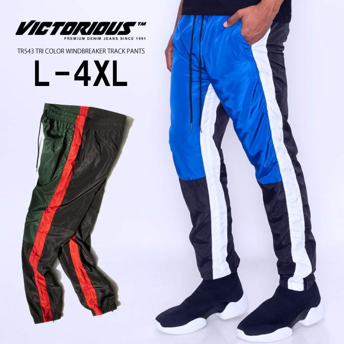 楽天市場】【M～4XL】 VICTORIOUS 【タイガー柄 トラック セットアップ