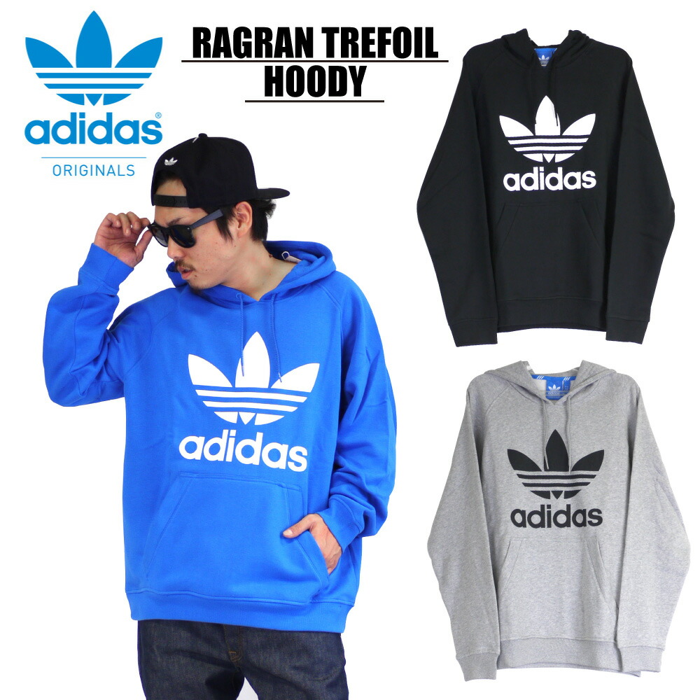 adidas hoodie original adidas hoodie original