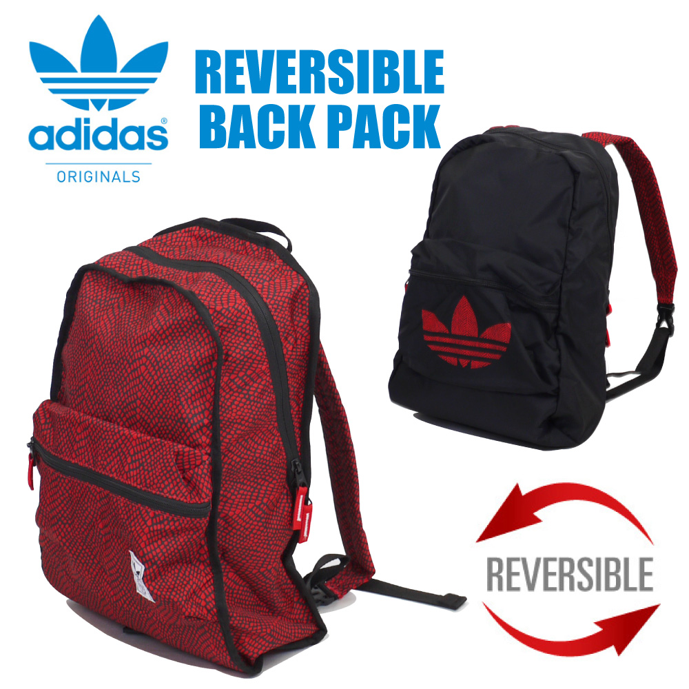 adidas sackpack 2014