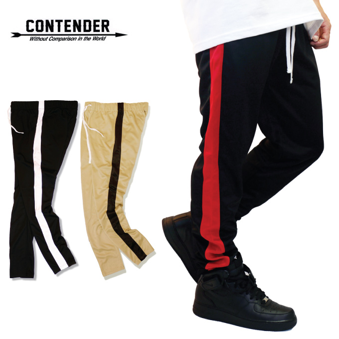 contender jogger pants